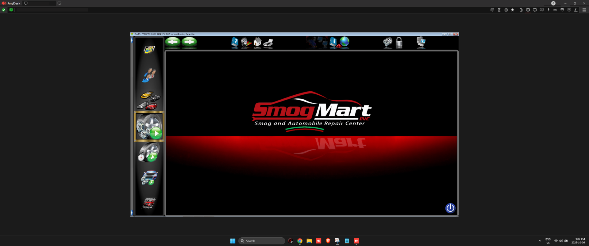 Pro42 software with custom SmogMart Inc business logo branding integration example