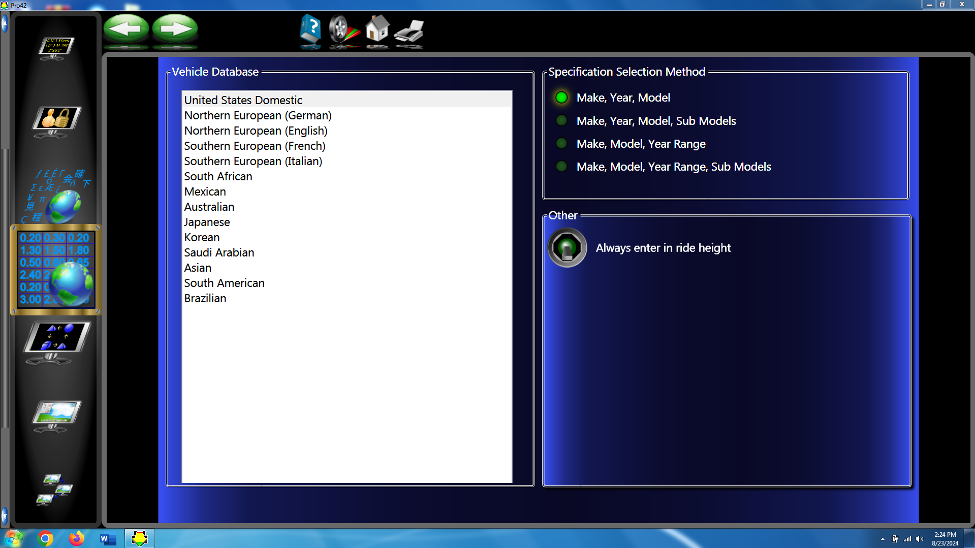 Pro42 wheel alignment software worldwide vehicle selection screen with multi-region database support